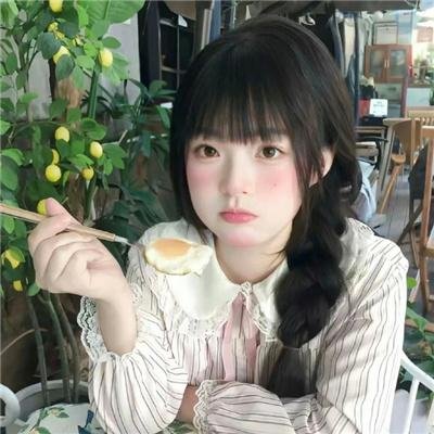 地下气象