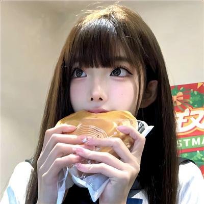 谁先上她的